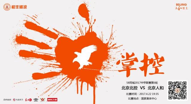 大型成人社区