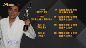 大型成人社区